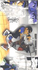 B-Boy Summit 2000